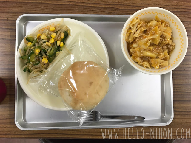 Japanese Elementary school lunch