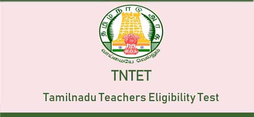 TET தொடர்பாக அரசுகளின் நீடித்த குழப்பங்களால் குவியும் வழக்குகள்! தாமதமாகும் நியமனங்கள்! கேள்விக்குறியாகும் மாணவர் எதிர்காலம்!