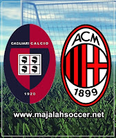 Prediksi Bola: AC Milan vs Cagliari, Liga Italia 27 September 2012