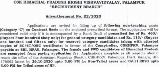 CSKHPKV Junior Office Assistant Recruitment 2020