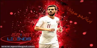 برناردو سيلفا,مانشستر سيتي,برناردو سيلفا مع منتخب البرتغال,برناندو سيلفا,سيلفا,الدوري الانجليزي,غوارديولا,بيرناردو سيلفا,رياض محرز اليوم,برناردوا سيلفا,مان سيتي,سيلفا مع مانشستر سيتي,مانشستر سيتي اليوم,برناردو سيلفا 2018,برناردو سيلفا 2017,من هو برناردو سيلفا,هدف برناردو سيلفا