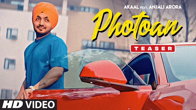 Photoan Lyrics - Akaal