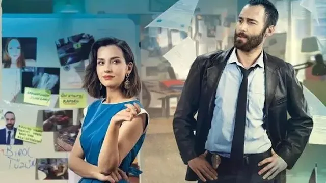 مسلسل مصيبة راسي أو مصيبة رأسي (Bas Belasi)