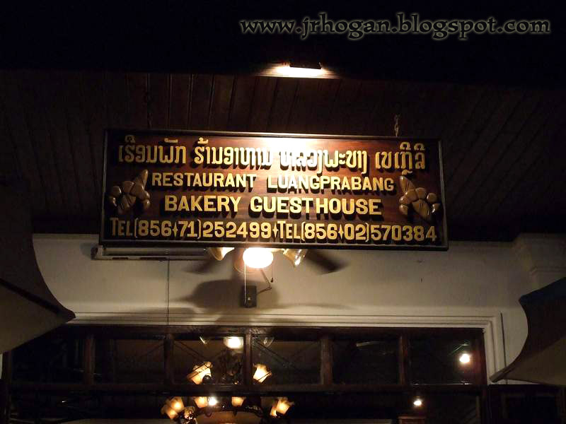 Luang Prabang Bakery Guest House