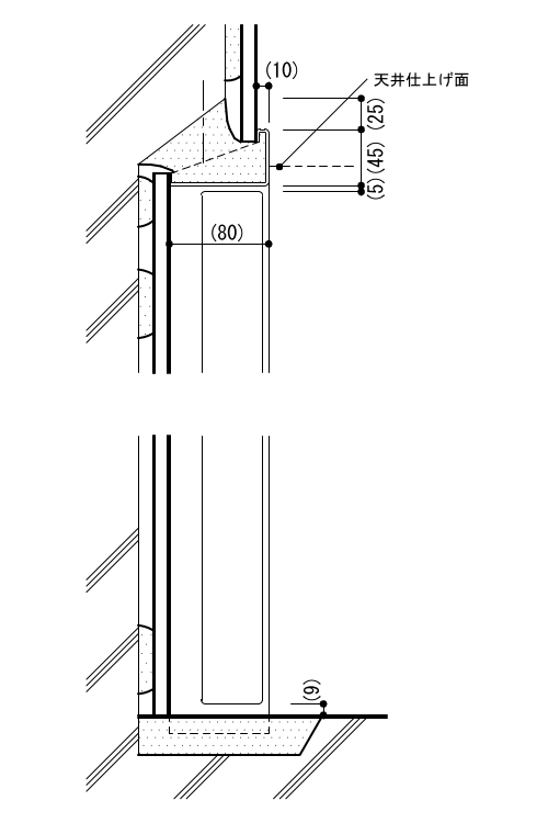 4-47-1　建具取合い：防火戸（90度開き）断面1