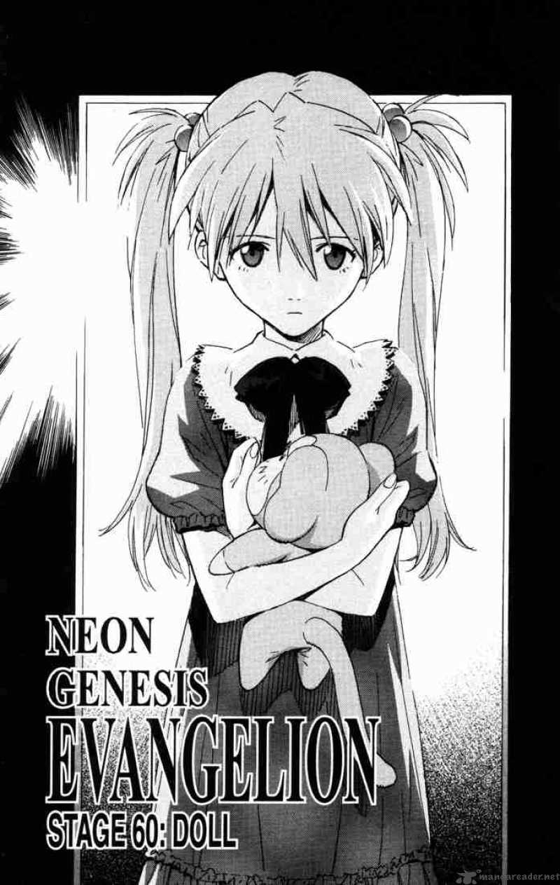 Evangelion Manga Chapter 60 A Doll Neon Genesis Evangelion Manga Online