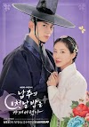 Knetz react to the ratings of the final episode of the drama 'The First Night with the Duke', starring Seohyun and Ok Taecyeon.