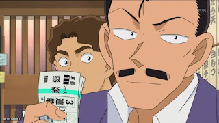 名探偵コナンアニメ R141話 犯行現場は激セマ店 Detective Conan Episode 634