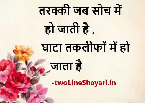 best shayari by ghalib images, best shayari by ghalib images download, best shayari by ghalib images in hindi