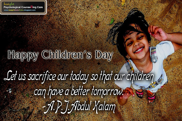 Happy-Children's-day-Picture-Image-2019-2020-2021