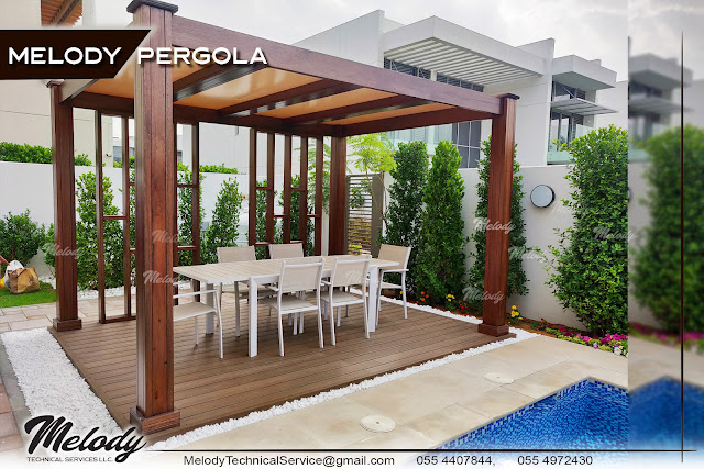 Wooden Pergola UAE