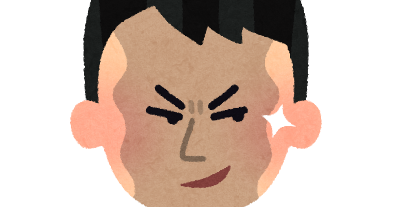 何かを企む人のイラスト 男性会社員 かわいいフリー素材集 いらすとや