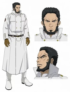 Hiroki Yasumoto interpretará a Edgar (Basilisk). 