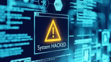 بحث عن الهجمات السيبرانية