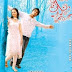 Ankith, Pallavi & Friends (2008)