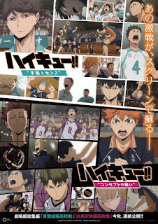 Haikyu!! Saino to Sense