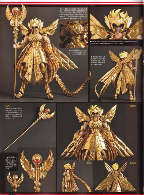 Tamashii Nations 2017 mais detalhes do Cloth Myth de Odisseu de Serpentário