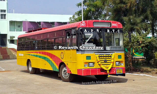 Coach Built by B.B.U, Miyapur.