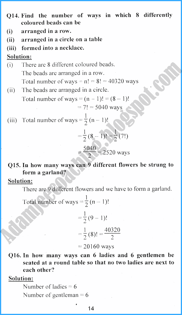permutations-combinations-and-introduction-to-probability-exercise-7-2-mathematics-11th