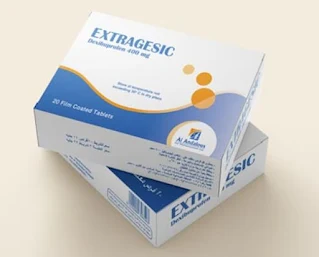 Extragesic دواء