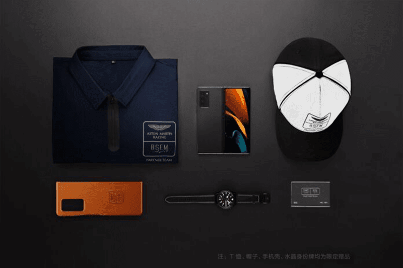 Samsung outs Aston Martin limited edition of Galaxy Z Fold2 in China!