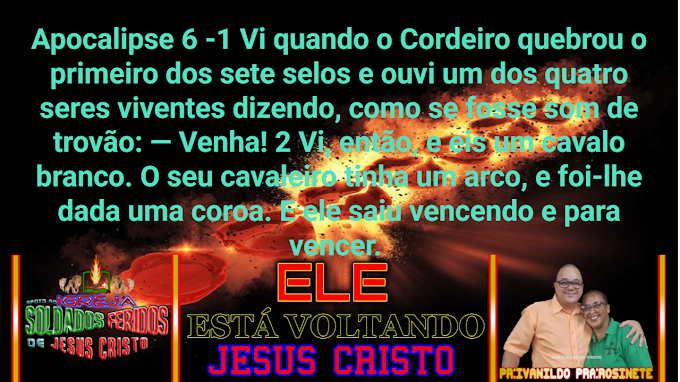 #105- APOCALIPSES 6-1-2  QUERO SABER MAIS 