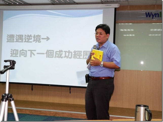 P1340812