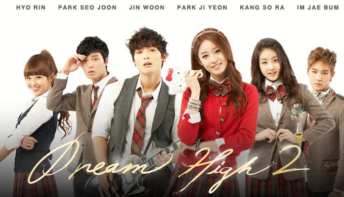 Daftar Lagu OST. Drama Korea Dream High 2 Terbaru