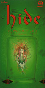 hide – Eyes Love You