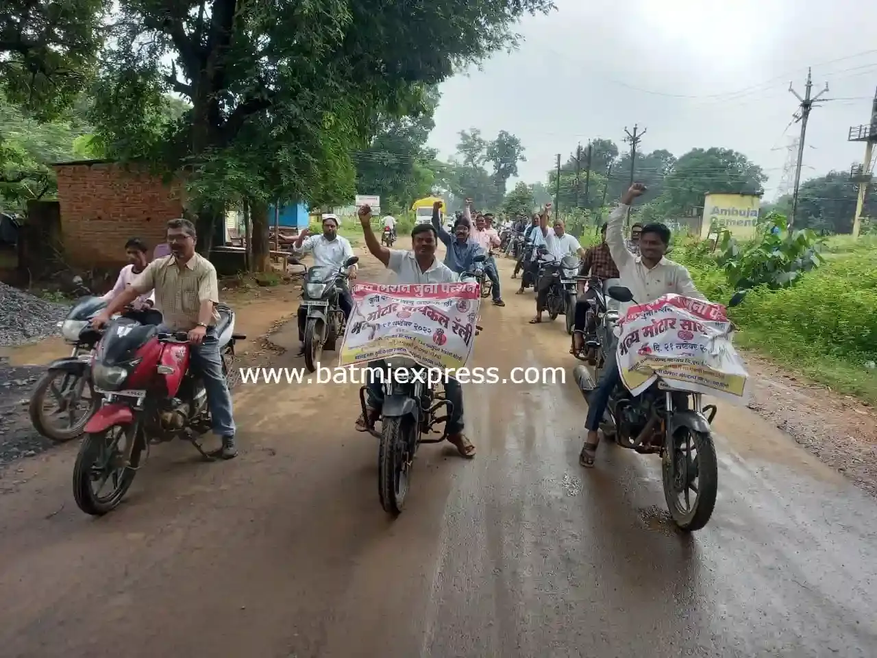 Gadchiroli News,Gadchiroli,Gadchiroli live,Korchi,Gadchiroli News IN Marathi,Gadchiroli Batmya,