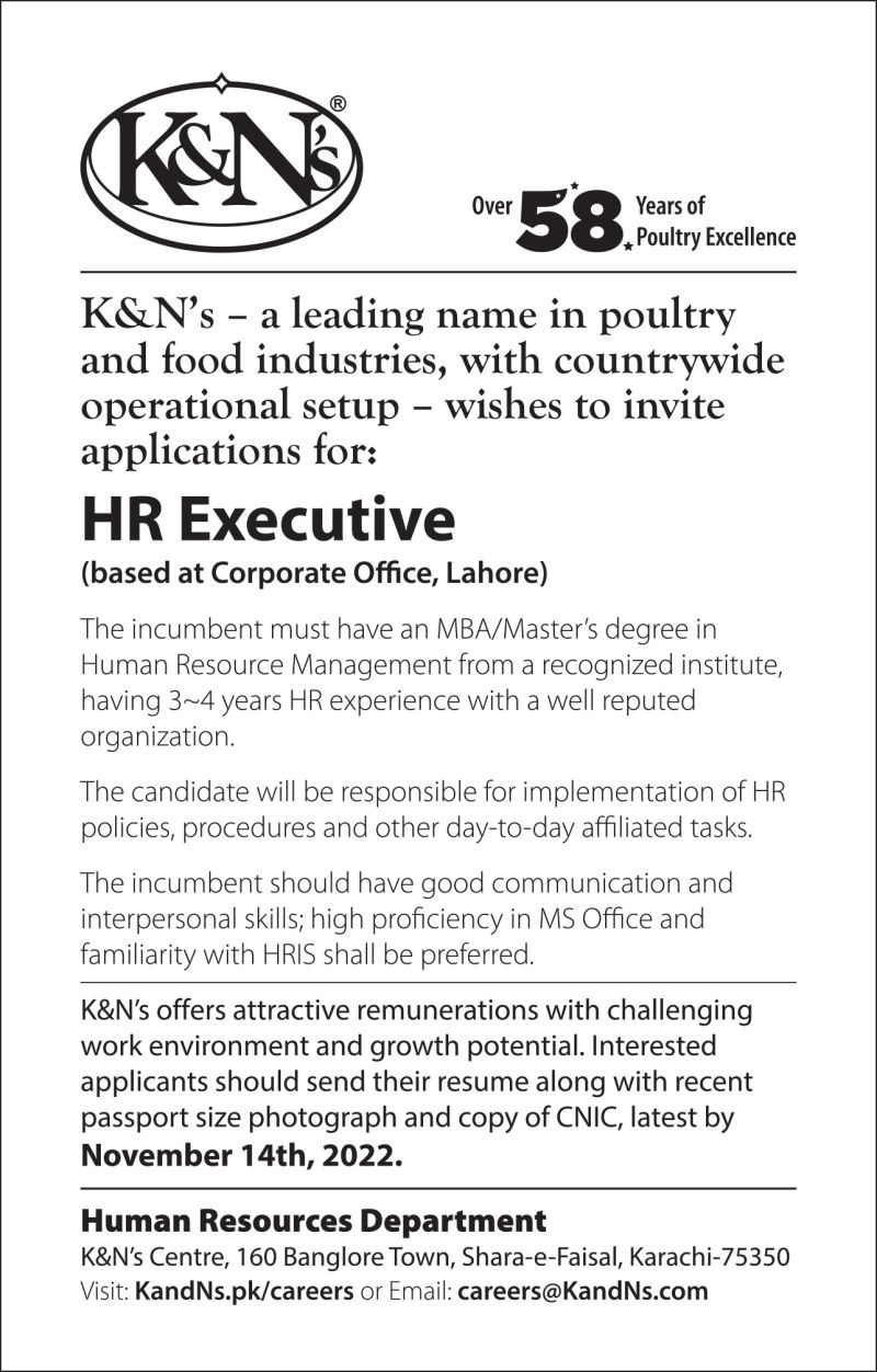 K&N’s Pakistan Jobs For HR Executive