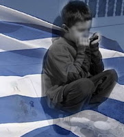 Το 68% του πληθυσμού της Ελλάδας ζει κάτω από το όριο της φτώχειας