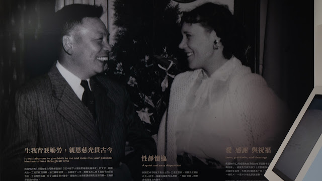 七海寓所