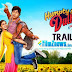 Humpty Sharma Ki Dulhania (2014) Theatrical Official HD Trailer