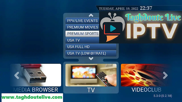 iptv stbemu smart portal iptv