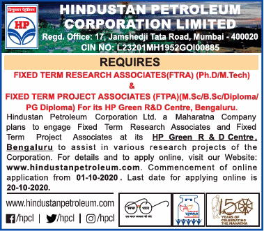 Job Availables, HPCL Job Opening For Chemical Engineering / Mechanical Engineering / MSc / BSc / Chemistry Microbiology/ Biotechnology/ Biosciences