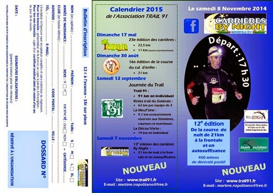 By-night_flyer_2014