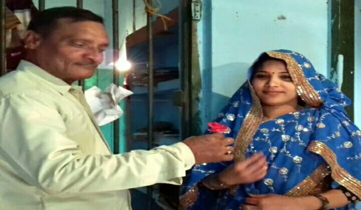 चित्र