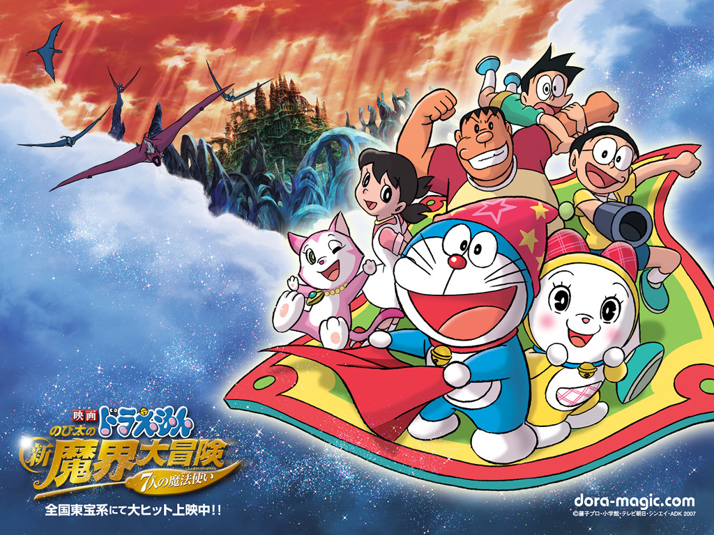 Manga And Anime Wallpapers  Doraemon  The Movie  Wallpaper  HD 