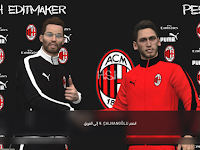 PES 2017 AC Milan 18/19 Pass Room And Manager Kits 