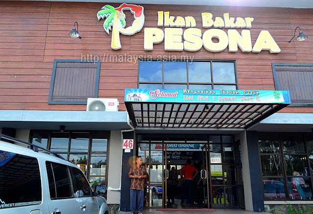 RM Ikan Bakar Pesona