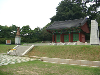 General Ahn Yong-Bok Shrine