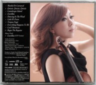 CD Case (back): Very cool / Naoko Terai （寺井尚子）