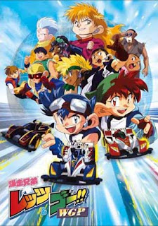 Download Anime Tamiya Bakusou Kyoudai Let’s & Go WGP (Dubbing / Audio Indonesia) Full Episode 1-51 Season 2