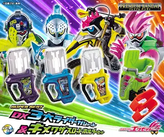 SUPER BEST DX 3 Main Rider Gashat & Kimewaza Slot Holder Set, Bandai