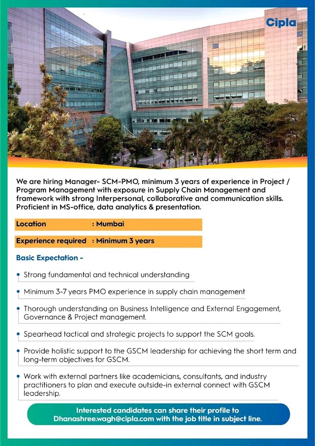 Cipla Ltd | Hiring for Manager position in SCM -PMO at Mumbai location | Send CV 