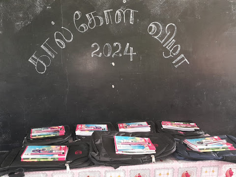 யா/மாதகல் நுணசை வித்தியாலயத்தில் 22.02.2024 அன்று நடைபெற்ற தரம் 01 மாணவர்களின் காள்கோல் விழாவின் சில பதிவுகள்..!