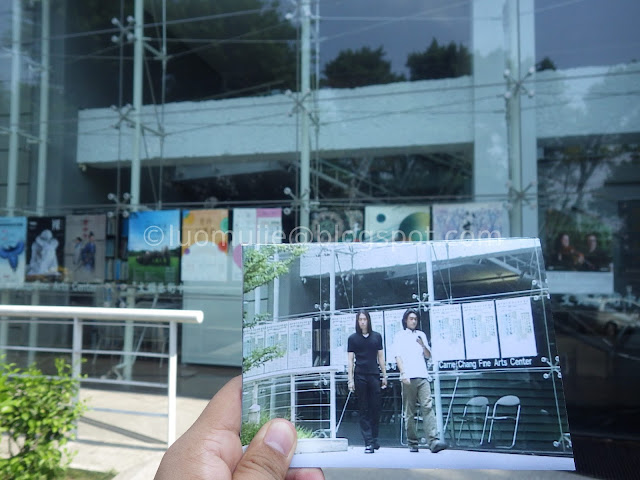 Meteor Garden school - Tamkang University