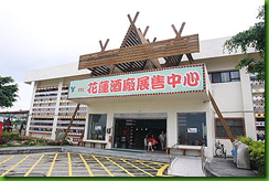 mht1156(1)