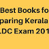 Best Books for Preparing Kerala PSC LD Clerk Exam 2016